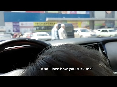 ❤️ Супермаркеттің сыртындағы тұрақта тура сорылды ️❌ Саху kk.muitohentai.ru ❌❤
